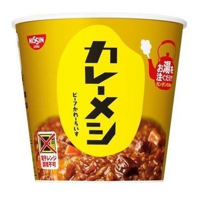 日清食品 日清カレーメシ ビーフX6個セット 日清食品 日清カレーメシ ビーフX6個セット