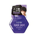 マンダム ギャツビー ヘアジャム アクティブニュアンス 110ML