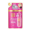 コーセー ジュレーム ファンタジスト コンセントレートミスト しっとりやわらか 詰替 230ML