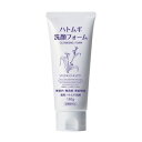 岡インターナショナル 薬用ハトムギ洗顔フォーム 150G