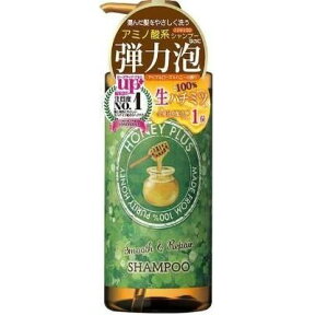 ▲▲ハニープラス　スムース&リペアシャンプー　傷んだ髪用　500ML