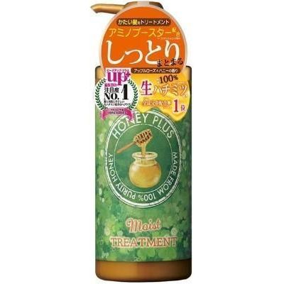 ▲▲ハニープラス　モイストトリートメント　500ML