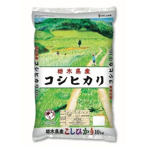 人気ランキング第51位「ウエルシア楽天市場支店」口コミ数「0件」評価「0」▲▲カカシ米穀　栃木県産こしひかり　10KG