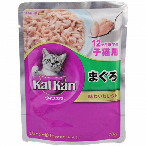 カルカン　味わい子猫まぐろ　70G