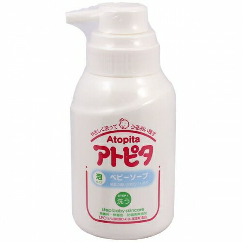 ▲【在庫限り】丹平製薬 アトピタ ベビー泡ソープ 350ML