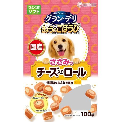 グラン・デリ　きょうのごほうび　ささみのチーズ入りロール　100G