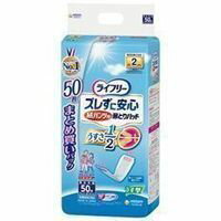 ユニ・チャーム　ライフリー　ズレずに安心うす型紙パンツ　専用尿とりパッド　50枚