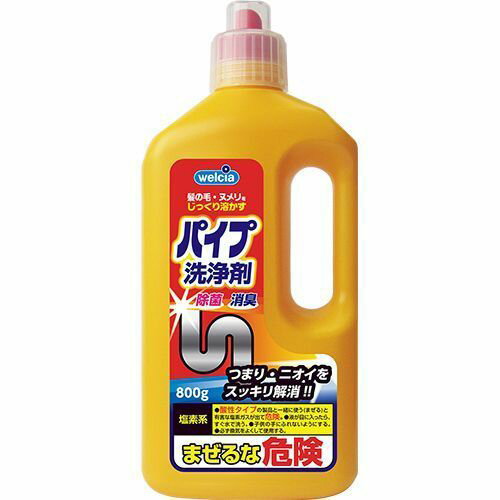 第一石鹸　ウエルシア　パイプ洗浄剤　800G