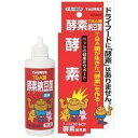 【エントリーP5倍】トーラス 酵素納豆菌 犬猫用 無臭です 100ML