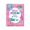 ※商品リニューアル等に伴い、パッケージ・内容等が掲載の内容と一部異なる場合があります。※商品は通常4〜6営業日以内に出荷します。在庫状況により出荷が遅れる場合があります。予めご了承下さい。 商品説明 ●世界初！機能性セルロースナノファイバーを用いた抗菌効果のある超強力消臭シートで気になるニオイも安心●お肌にやさしい素肌と同じ弱酸性のやわらかシート●スピード吸収ポリマーで水分をしっかり吸収、逆戻りを防ぎ、お肌いつもさらさら●やさしくフィットするソフト立体ギャザーで横モレ防止●つけ心地すっきりのスリムタイプ●かわいい花柄エンボスつき●ムレにくい全面通気性　パッドサイズ：27吸収量の目安：100 文責者の氏名と資格種類 ウエルシア薬局（株）　048-264-1004薬剤師:石原　純　