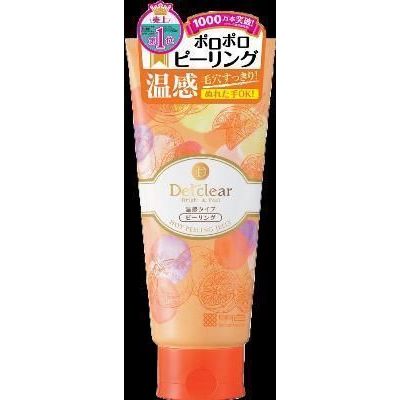 ※商品リニューアル等に伴い、パッケージ・内容等が掲載の内容と一部異なる場合があります。※商品は通常4〜6営業日以内に出荷します。在庫状況により出荷が遅れる場合があります。予めご了承下さい。 商品説明 残存メラニンを含む古い角質だけでなく、温感効果で毛穴の奥の黒ずみや角栓もまとめてポロポロとオフできる温感ピーリング。ぬれた手OKなのでお風呂の中でも使えます。ざらつきやごわつき、くすみが気になるお肌も毛穴の目立たないつるすべ肌に。天然オレンジの香り。 広告文責 株式会社ウェルパーク　電話番号：042-659-3716