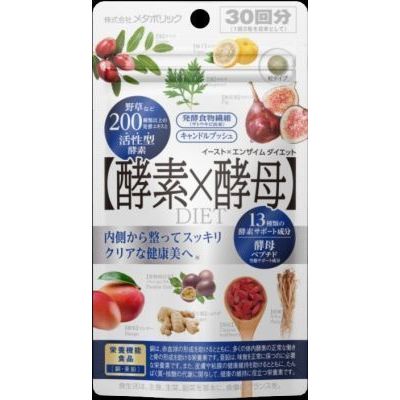 メタボリック　イースト×エンザイムDiet　60粒