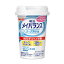 明治 メイバランス Miniカップ ヨーグルト味 125ML