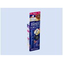 ホーユー ビゲンヘアマスカラ ライトブラウン 15ML