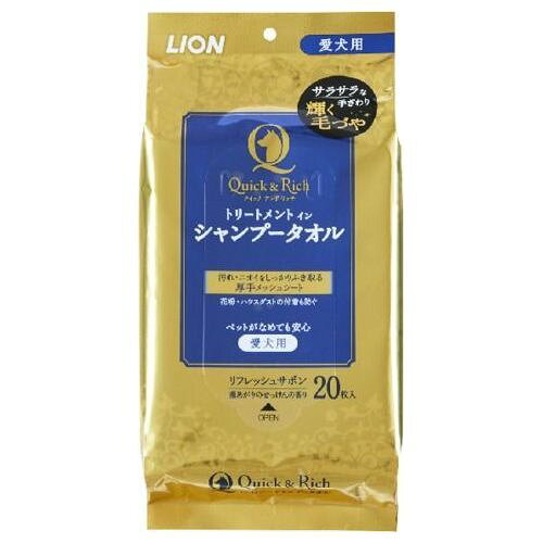 商品説明ミクロトリートメント成分が被毛1本1本をコートし、指どおりなめらか、サロンのような極上の仕上がりに。汚れもニオイもしっかりからめ取る厚手メッシュシート採用。静電気を抑え、花粉・ハウスダストなどの付着を防止。ペットがなめても安心。湯あがりのせっけんのようなリフレッシュサボンの香り。（30×20cm）広告文責株式会社ウェルパーク　電話番号：042-659-3716