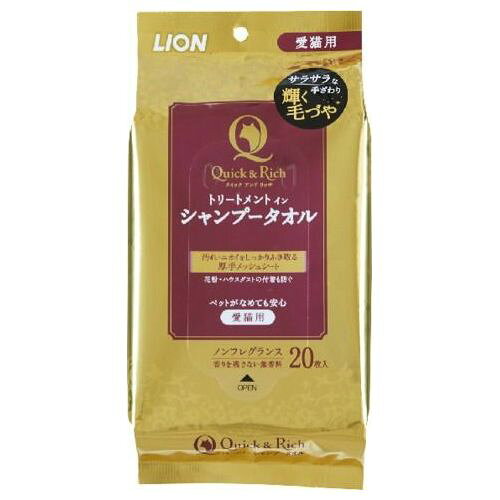 商品説明ミクロトリートメント成分が被毛1本1本をコートし、指どおりなめらか、サロンのような極上の仕上がりに。汚れもニオイもしっかりからめ取る厚手メッシュシート採用。静電気を抑え、花粉・ハウスダストなどの付着を防止。ペットがなめても安心。洗った後、香りが残らないノンフレグランスタイプ。（30×20cm）広告文責株式会社ウェルパーク　電話番号：042-659-3716