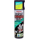 イカリ消毒 ねずみがいやがるスプレー 320ML