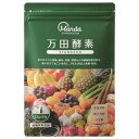 万田発酵 STANDARD 分包タイプ 31包