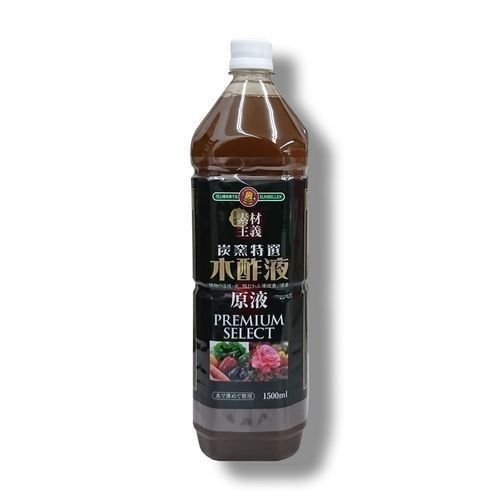 こうじや　炭窯熟成木酢液　原液　1500ML