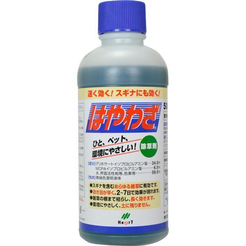 ハート はやわざ 500ML 非農耕地用