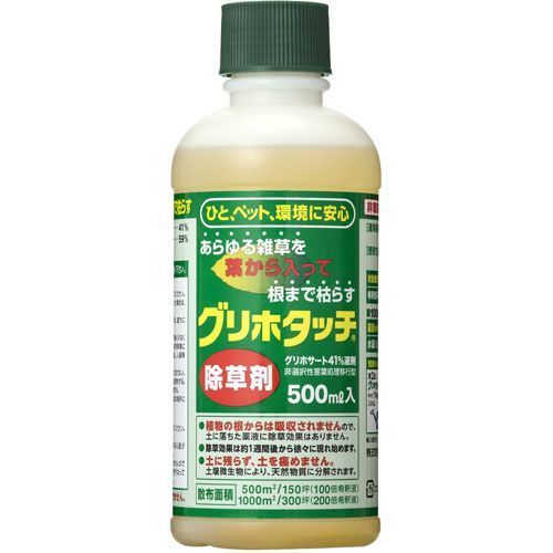 ハート　液体除草剤　グリホタッチ　500ML　グリホサート41%除草剤　※非農耕地用