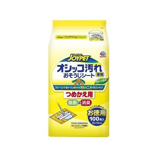 アースペット　オシッコ汚れおそうじシート　詰替　100枚