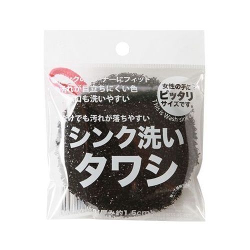 商品説明PET糸が排水口のイヤなヌメリ汚れもしっかりお掃除！広告文責株式会社ウェルパーク　電話番号：042-659-3716