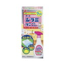 【エントリーP5倍】3個セット 【送料無料】 【あす楽】 アース製薬 シラミダニ退治スプレー 250ML 殺虫剤