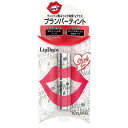 伊勢半 リップデコ プランパーティントスティック01 チェリ...