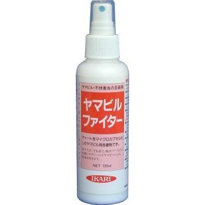 2個セット　イカリ消毒　ヤマビルファイター　135ML