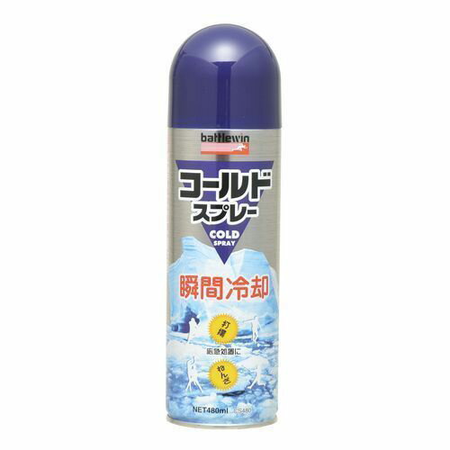 ニチバン　バトルウィン　コールドスプレー　480ML