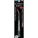 大木オレンジケア ウエルシアピンセット先曲がり 1本(4)