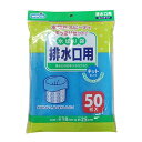 【あす楽】 ジャパックス welcia水切りネット排水口 50枚入り