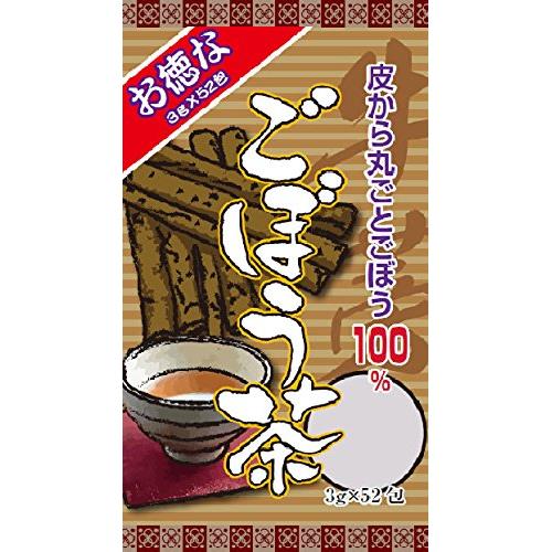 商品説明食物繊維豊富なごぼうを皮から丸ごと使用したごぼう100％の健康茶です。文責者の氏名と資格種類ウエルシア薬局（株）048-264-1004薬剤師:石原　純