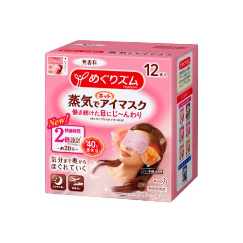 【送料無料】【あす楽】花王　めぐりズム　蒸気でホットアイマスク　無香料　12枚（12個セット）