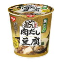 日清食品 麺なしどん兵衛肉だし豆腐スープ 12G×6個セット 日清食品 麺なしどん兵衛肉だし豆腐スープ 12G×6個セット