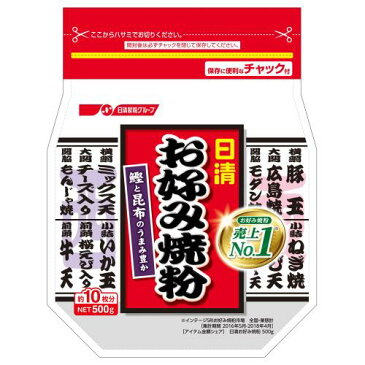 日清フーズ　お好み焼粉　500G×6個セット