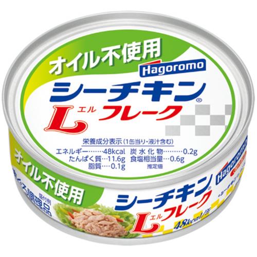はごろも オイル不使用シーチキンLフレーク 70G×6個セット