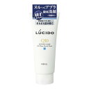 マンダム LUCIDO オイルクリア洗顔フォーム Q10 130G ○メンズ 洗顔料