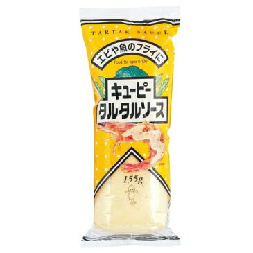(ケース販売)キユーピー タルタルソース 155GX10個セット