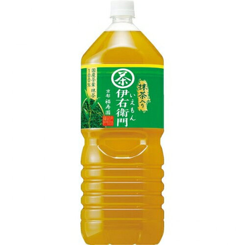 ※商品リニューアル等に伴い、パッケージ・内容等が掲載の内容と一部異なる場合があります。※商品は通常4〜6営業日以内に出荷します。在庫状況により出荷が遅れる場合があります。予めご了承下さい。 商品説明 規格 2L 広告文責 株式会社ウェルパーク　電話番号：042-659-3716