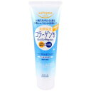 コーセー ソフティモ クレンジングウォッシュ 190G