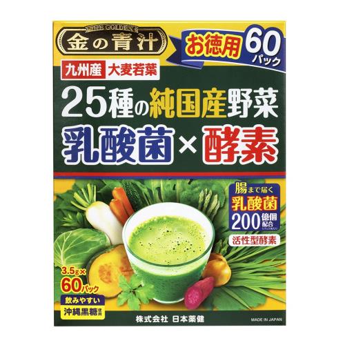 商品説明素材はすべて純国産！乳酸菌200億個と活性型酵素も配合、黒糖配合でコクのある飲みごたえ。文責者の氏名と資格種類ウエルシア薬局（株）048-264-1004薬剤師:石原　純