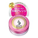 コーセーコスメポート サロンスタイル ヘアワックス ヘアメイク 72G ヘアワックス