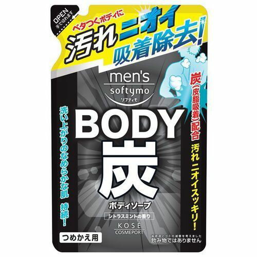 コーセーコスメポート メンズ ソフティモ ボディソープ 炭 詰め替え 400ML 男性用ボディソープ