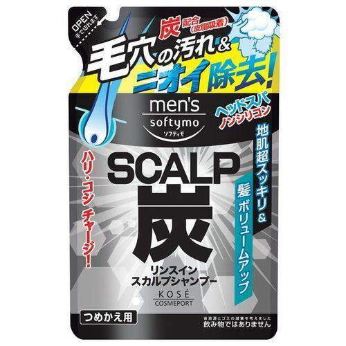 コーセーコスメポート メンズ ソフティモ リンスイン スカルプシャンプー 炭 詰め替え 400ML 男性用シャンプー