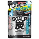 コーセーコスメポート　メンズ　ソフティモ　リンスイン　スカルプシャンプー　炭　詰め替え　400ML　男性用シャンプー