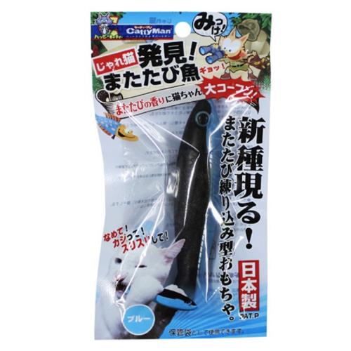 商品説明プラスチックにまたたびを錬りこんで作ったまたたびの香りが豊かで長く遊べる樹脂性おもちゃ。軽量で丈夫。抱きかかえたり、蹴飛ばしたり、色々遊べて焙煎されたまたたびの濃厚な香りに愛猫も大満足。全長約12cmでパッケージはチャック付きで遊んだ後の保管袋になります。広告文責株式会社ウェルパーク　電話番号：042-659-3716