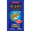 商品説明サメ軟骨抽出物が主原料。サメの骨の70％は血管のない軟骨で形成されています。軟骨は人の結合組織に含まれる、ムコ多糖体の一種コンドロイチンを含有しています。加齢とともに体内から失われていくコンドロイチンに、ペプチド化された吸収のよいコラーゲン(豚由来)を加えた小粒三角錠剤です。文責者の氏名と資格種類ウエルシア薬局（株）048-264-1004薬剤師:石原　純