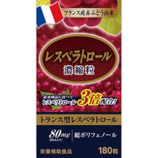 ウエルネスライフサイエンス　レスベラトロール濃縮粒　180粒